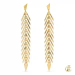 گوشواره آمارا
